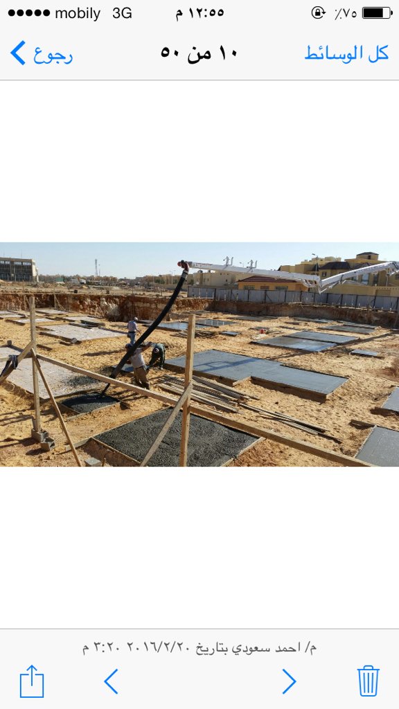 الكيان الوطني (@alkiayn) on Twitter photo 