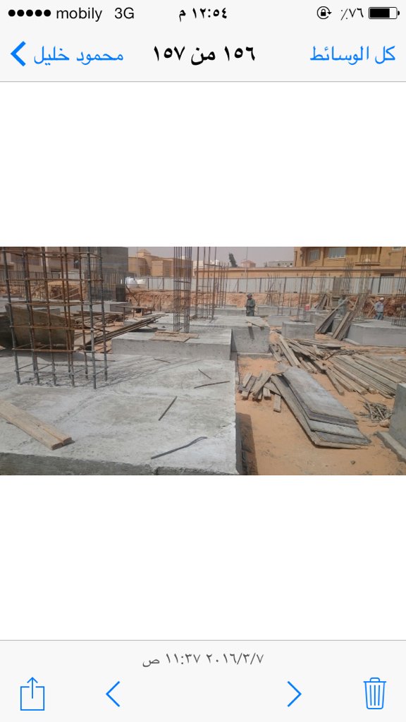 الكيان الوطني (@alkiayn) on Twitter photo 