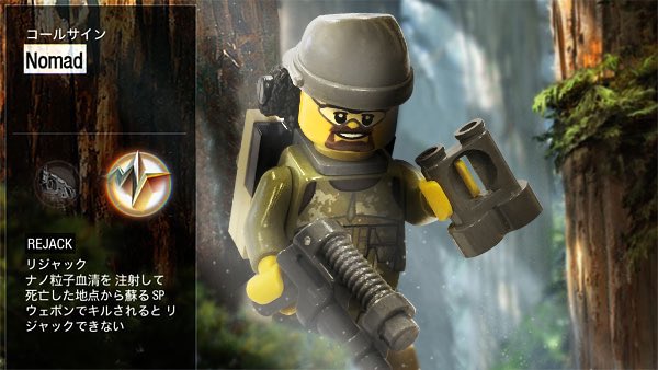 Keshigomu Bo3 Lego Pa Twitter Legoフィグでbo3 スペシャリストのseraphと Nomadを作りました セラフさんはレゴだとカワイイ T Co Lgbgn42qvx Keshigomu Bo3 Lego Pa Twitter Legoフィグでbo3 スペシャリストのseraphと Nomadを作りました セラフさんはレゴだとカワイイ T Co Lgbgn42qvx