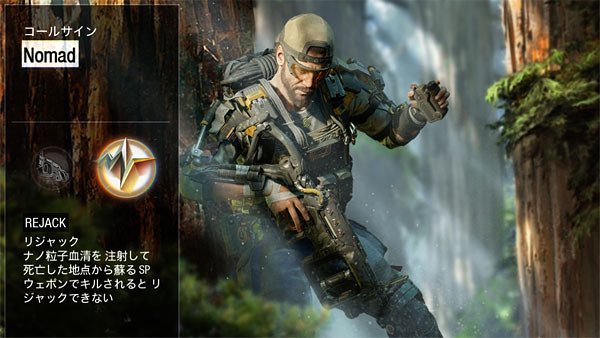 Keshigomu Bo3 Lego Pa Twitter Legoフィグでbo3 スペシャリストのseraphと Nomadを作りました セラフさんはレゴだとカワイイ T Co Lgbgn42qvx Keshigomu Bo3 Lego Pa Twitter Legoフィグでbo3 スペシャリストのseraphと Nomadを作りました セラフさんはレゴだとカワイイ T Co Lgbgn42qvx