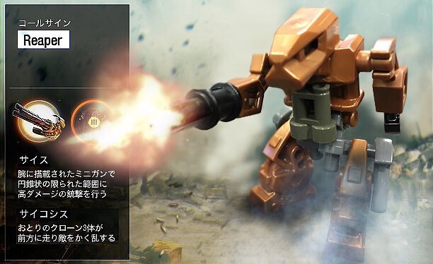 Keshigomu Bo3 Lego Na Twitteri Legoフィグでbo3 スペシャリストのreaperと Spectreを作りました 全く使い道のなかったロボフィグがまさかの大活躍 スペクターはレゴにすると只の真っ黒な人 T Co Mtn43xfafm Keshigomu Bo3 Lego Na Twitteri Legoフィグでbo3 スペシャリストのreaperと Spectreを作りました 全く使い道のなかったロボフィグがまさかの大活躍 スペクターはレゴにすると只の真っ黒な人 T Co Mtn43xfafm
