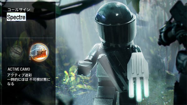 Keshigomu Bo3 Lego On Twitter Legoフィグでbo3 スペシャリストのreaperと Spectreを作りました 全く使い道のなかったロボフィグがまさかの大活躍 スペクターはレゴにすると只の真っ黒な人 Https T Co Mtn43xfafm