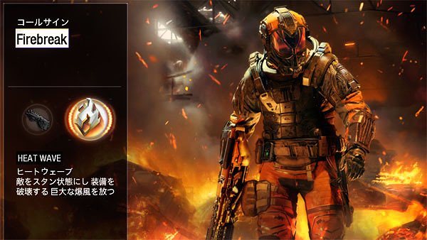 Keshigomu Bo3 Lego Sur Twitter Legoフィグでbo3 スペシャリストのfirebreakと おまけを作りました おまけはプロフィール画像用に作ったもので 追加武器を全く出さないケチなブラックマーケットのお兄さん T Co R7xzdjjhjz Keshigomu Bo3 Lego Sur Twitter Legoフィグでbo3 スペシャリストのfirebreakと おまけを作りました おまけはプロフィール画像用に作ったもので 追加武器を全く出さないケチなブラックマーケットのお兄さん T Co R7xzdjjhjz
