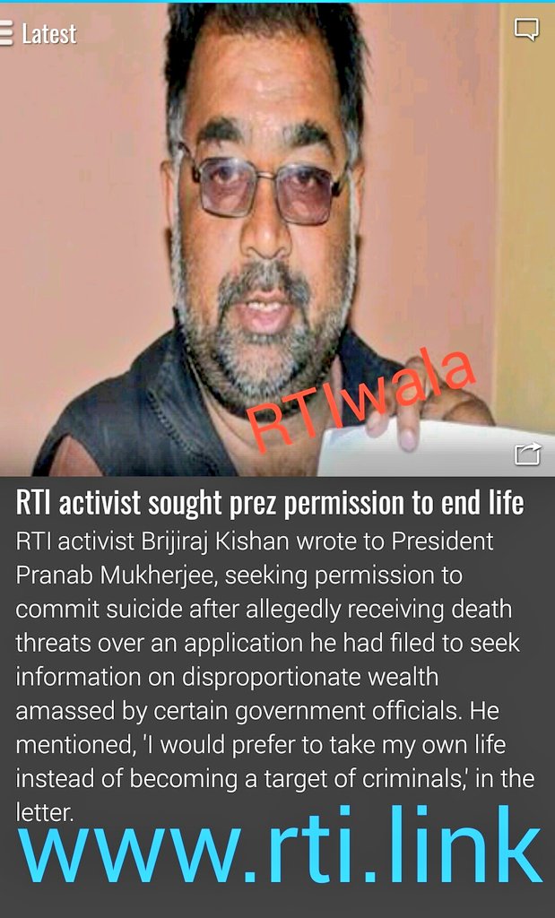RTIwala's tweet photo. This is what happening in India! 
#RTIwala #RTI #RightActivist #RightToInformation @JantaKaReporter
#corruption #rw https://t.co/dRLXe5dwDK