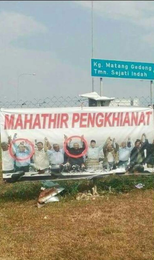 abgsadao's tweet photo. Wahai umat Melayu pilihlah yg mana kaca &amp; yg mana intan demi kelangsungan masa depan anak cucu kita..fikirkanlah. https://t.co/lVlNfHkM5Z