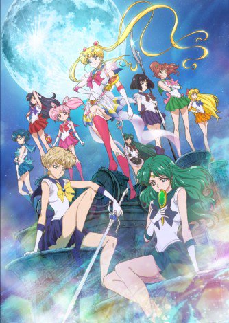 Oricon News オリコンニュース セーラームーンcrystal 主題歌決定 Ed曲はウラヌス ネプチューン 写真 全2枚 声優 やくしまるえつこ アニメ 芸能 ニュース T Co Qbq2mfhfxz T Co R0q0pilkiy Oricon News オリコンニュース セーラームーンcrystal 主題歌決定 Ed曲はウラヌス ネプチューン 写真 全2枚 声優 やくしまるえつこ アニメ 芸能 ニュース T Co Qbq2mfhfxz T Co R0q0pilkiy