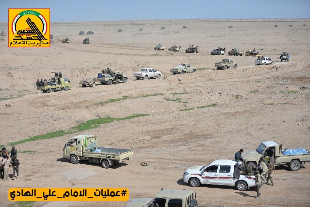 #الحشد_الشعبي 🇮🇶
قواتنا تواصل تقدمها نحو #حديثة وتحرر 22 كم من الطريق الرابط بينها وبين ناحية #الصينية
#داعش ❌