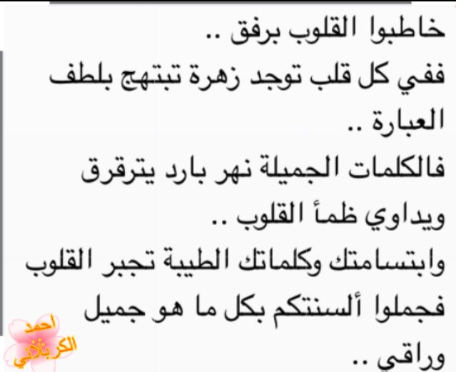 m_x_75's tweet photo. https://t.co/xZqfBTmSPY