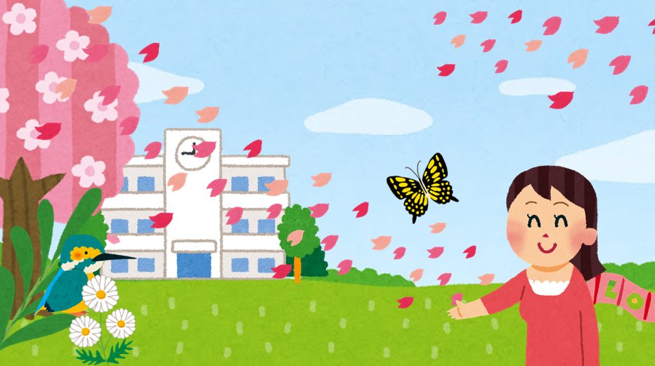 大量 いらすとやさんの素材で名盤を再現してみる 2ページ目 Togetter