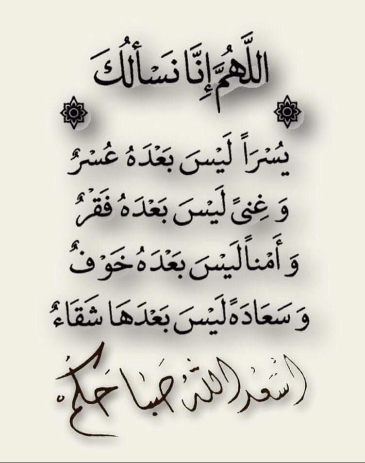 Alqayed Rent A Car (@alqayedrent) on Twitter photo 