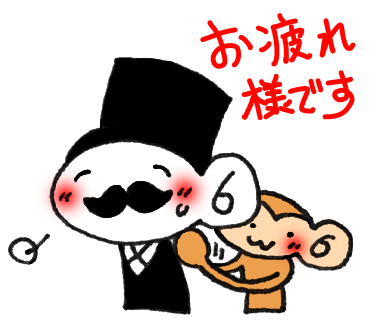 ジェントルのtwitterイラスト検索結果 古い順 ジェントルのtwitterイラスト検索結果 古い順