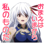 魔弾の王と戦姫 ヴァナディース 公式ツイート アニメレーダー