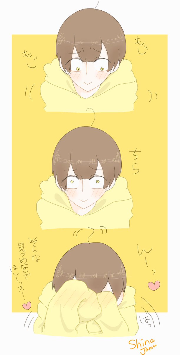 夢松 高画質 のtwitterイラスト検索結果 夢松 高画質 のtwitterイラスト検索結果