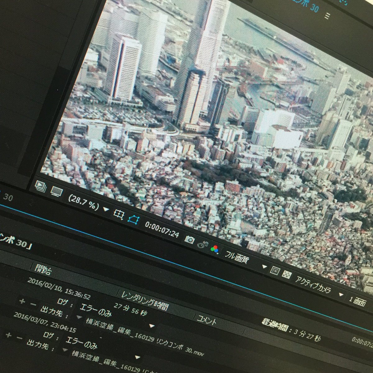 ozzy3635's tweet image. リサイズしたんだから念のためもう一度スタビライザーかけるべきだった…30分がムダに…さらにカラコレとウィグラーの夜はつづく（笑）  #AfterEffectsCC  #PremiereProCC