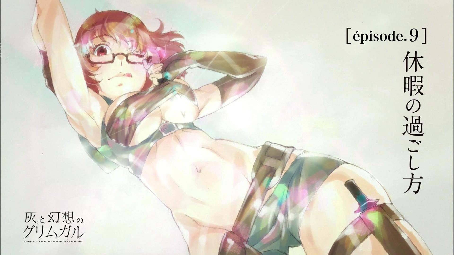 Tka24 على تويتر エロいバルバラ先生 Grimgar グリムガル At X T Co Shpdx8uyn5 Tka24 على تويتر エロいバルバラ先生 Grimgar グリムガル At X T Co Shpdx8uyn5