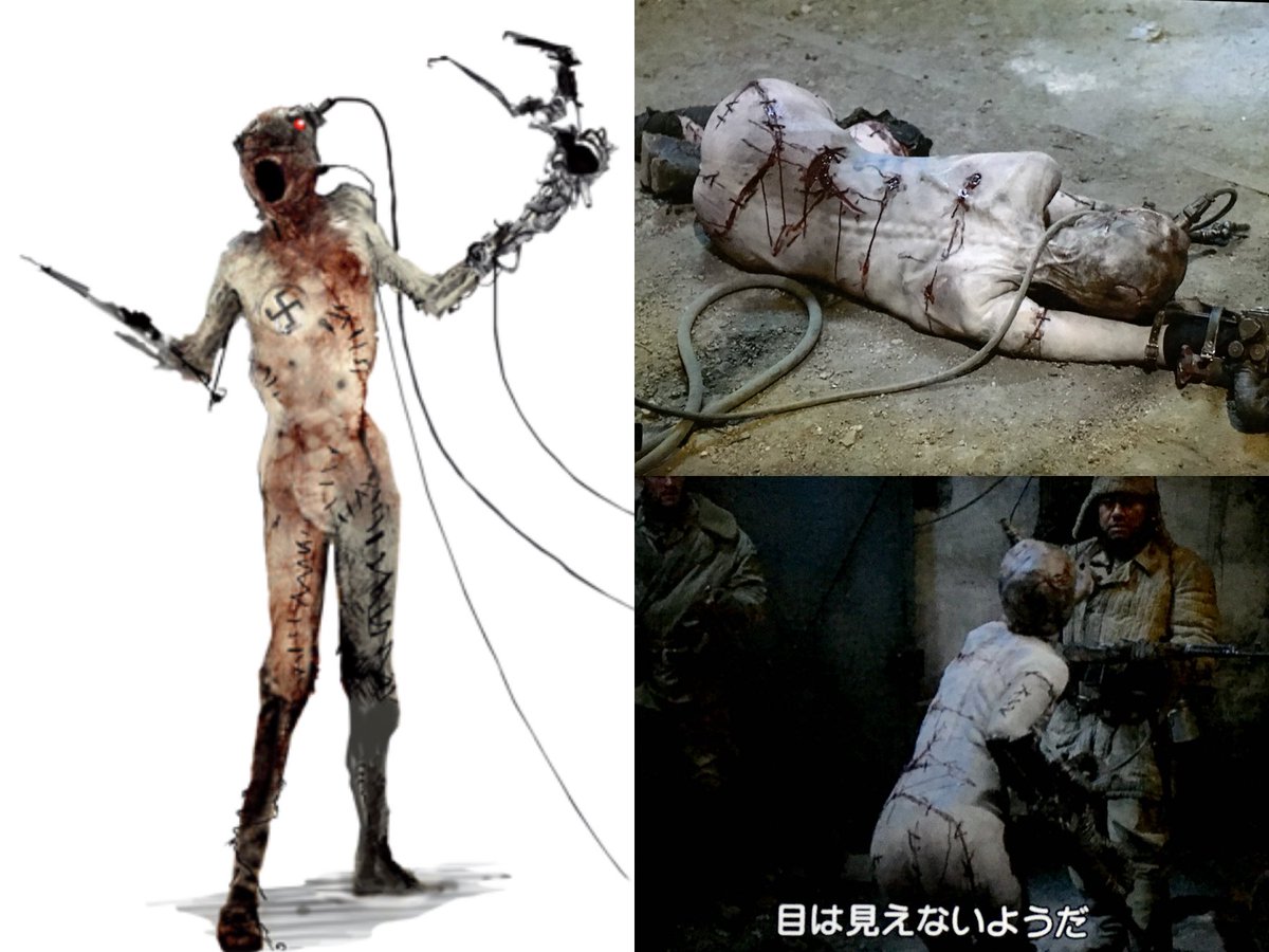 Akira Of The Dead Pe Twitter ケロイダー 死体を縫い合わせた性別不明の武器人間 T Co P4kujyorvy