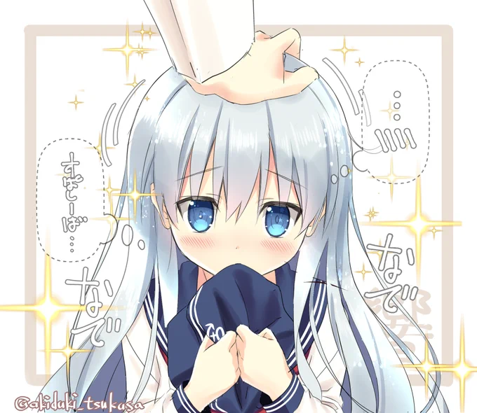 第六になでなでキラ付けシリーズ。響ちゅん✧\\ ٩( 'ω' )و //✧#艦これ版深夜の真剣お絵描き60分一本勝負 #艦これ #艦これ版真剣お絵描き60分一本勝負_20160307 