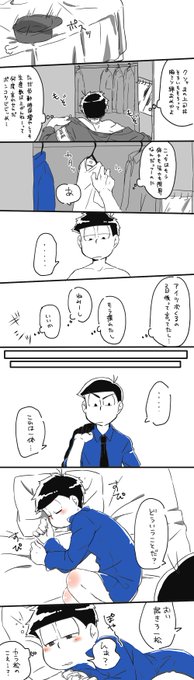 ナ リ さん の最近のツイート 40 Whotwi グラフィカルtwitter分析 ナ リ さん の最近のツイート 40 Whotwi グラフィカルtwitter分析