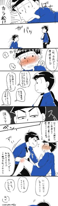 ナ リ さん の最近のツイート 40 Whotwi グラフィカルtwitter分析 ナ リ さん の最近のツイート 40 Whotwi グラフィカルtwitter分析