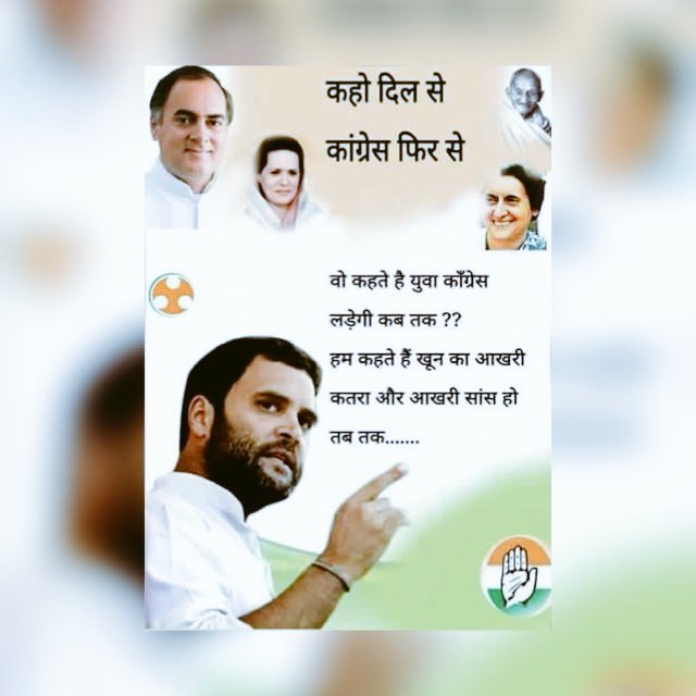 AbParray tweet picture