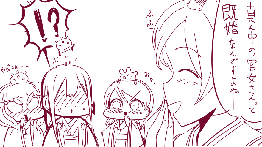 ひなまつりとぷりむす 