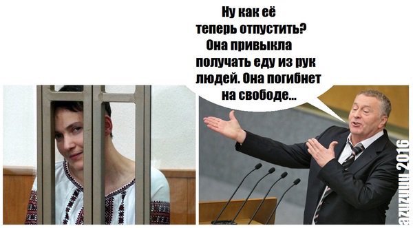 Pravdiva_pravda's tweet photo. Увеличить пайку https://t.co/vu3YUzR9HT