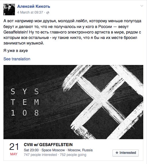 Блядь господи заткнись уже, что ты несешь блядь https://t.co/fHkfkACG3f