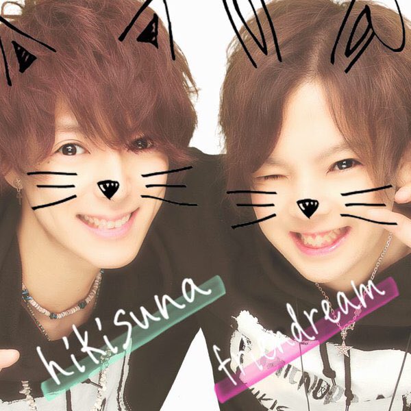 砂川 勇斗さん専用垢 Seru Sunakawa Twitter