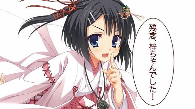 3001 Kazuさんのイラストまとめ