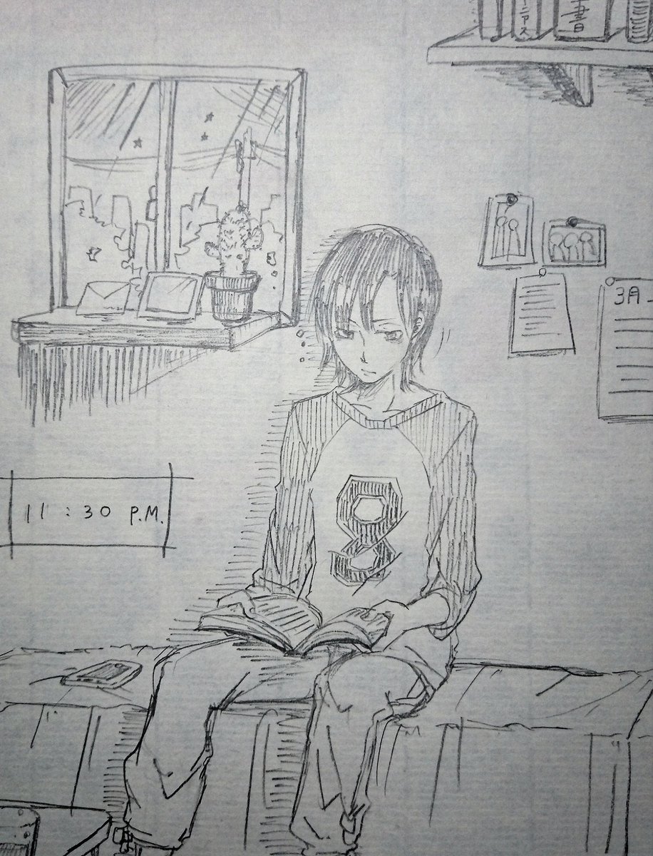 ゆずちゃの尽八カウントダウンとかできなかったからとりあえず夜眠そうな尽八をそっと 