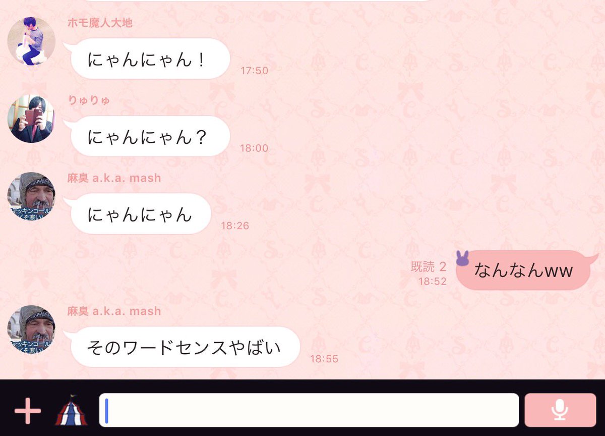 CodexNosanus's tweet photo. 今日もうちのバンドは平和です https://t.co/l6Ii8WiJQi