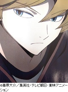 アニメディア編集部 10月号鬼滅の刃 おそ松さんw表紙 در توییتر アニメディア4月号3 10発売 アニメ ワールドトリガー クライマックスの展開は 久々登場のヒュース 三雲隊の描きおろしイラストと共に紹介します 水野 ワールドトリガー トリガーオン