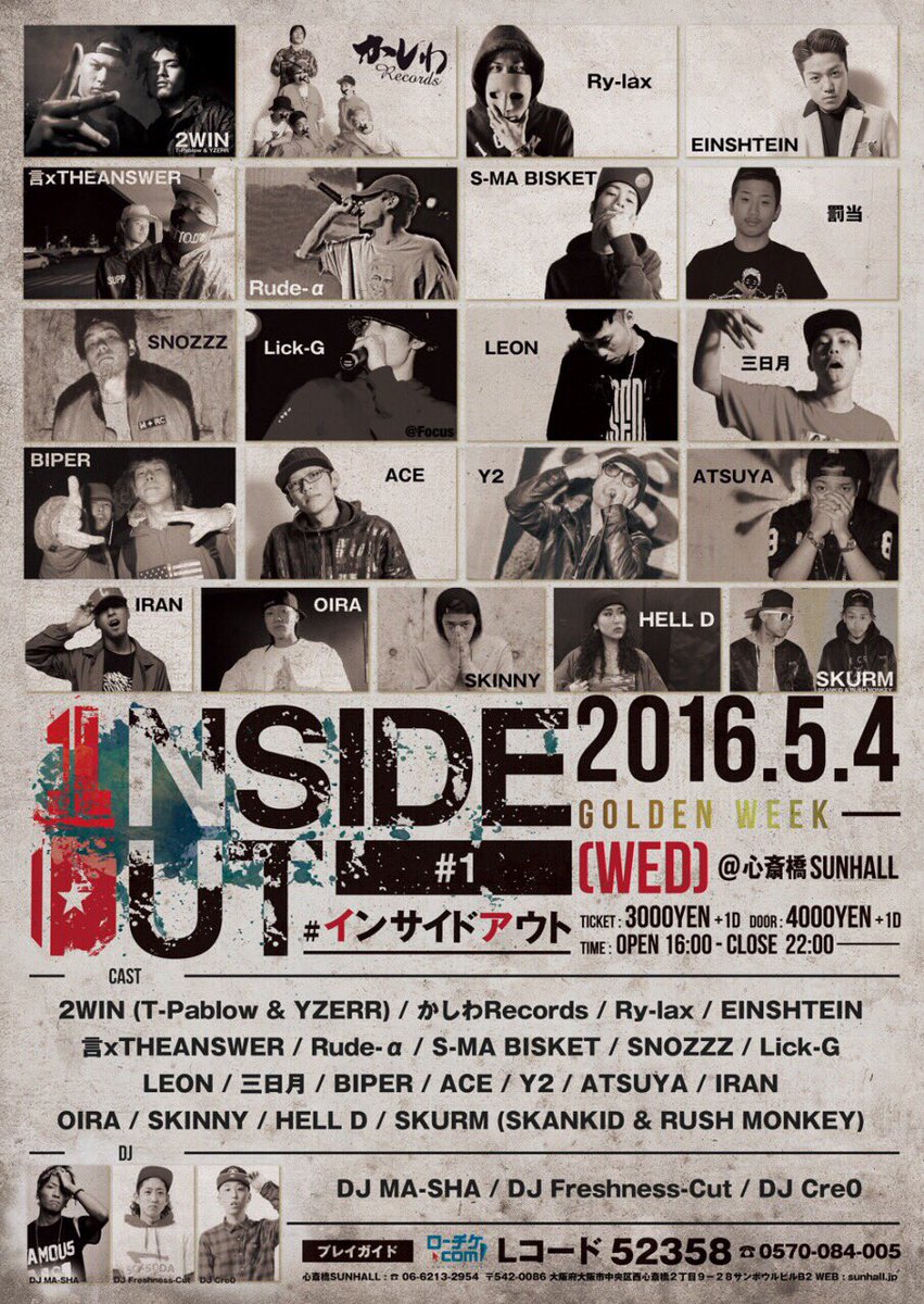 BIPERakaBP's tweet photo. ローソンでチケット販売始まったらしいです🔥
5月4日は夕方からサンホールでまちがいないす😎🎤

超いけたLIVEするんで、是非遊びに来てください✅✅✅ https://t.co/kVdDsCXAFm