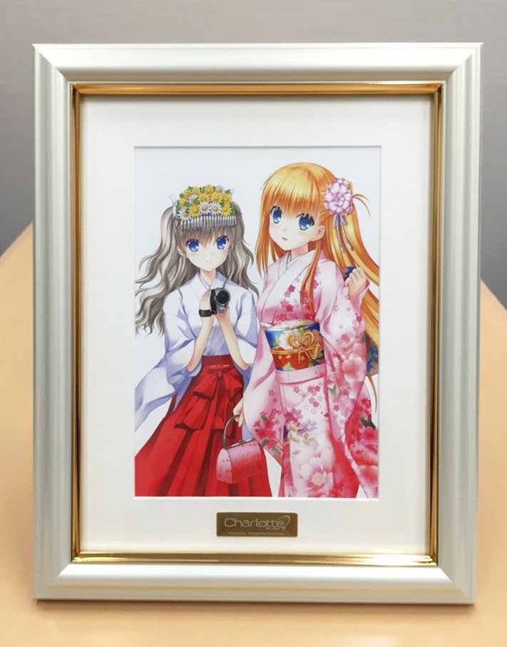 アニプレックスプラス على تويتر Charlotte アニプラ 全巻特典 Na Ga描き下ろしa5キャラファイングラフ サンプルが到着 あふれる高級感 この高品質プリントを是非お手元でご覧ください T Co 9aecxrlkl1 シャーロット T Co 6vz15k0ygx アニプレックスプラス على تويتر Charlotte アニプラ 全巻特典 Na Ga描き下ろしa5キャラファイングラフ サンプルが到着 あふれる高級感 この高品質プリントを是非お手元でご覧ください T Co 9aecxrlkl1 シャーロット T Co 6vz15k0ygx