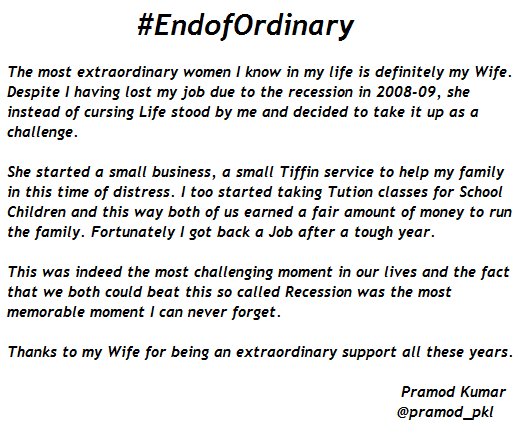 pramod_pkl's tweet photo. @magali_c @Aspen_Watches #EndOfOrdinary My wife. Supported me when i lost my Job. An Inspiration and my Super Hero:) https://t.co/9fQ3z1CdJA