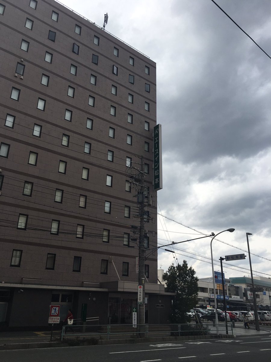 デーモン閣下ディナーショー In Hotel Buena Vista 3ページ目 Togetter