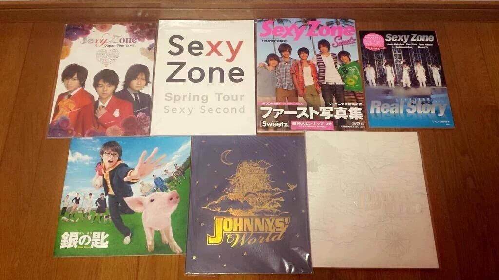 good_____s's tweet photo. 【拡散希望】
セクゾの少し残っているグッズ譲ります☺💗
希望品と希望額書いてリプして下さい！✅

#中島健人
#佐藤勝利
#菊池風磨
#松島聡
#マリウス葉
#Sexy Zone
#セクゾ
#sz_譲
#中山優馬
#A.B.C-Z https://t.co/aOh1uPclla