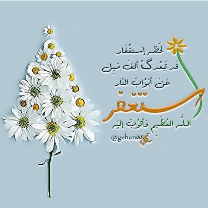 khazizz's tweet photo. https://t.co/95Hk1TBErn