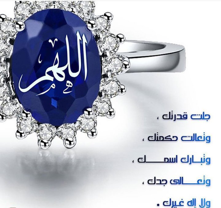khazizz's tweet photo. https://t.co/IaUNKVCt2U