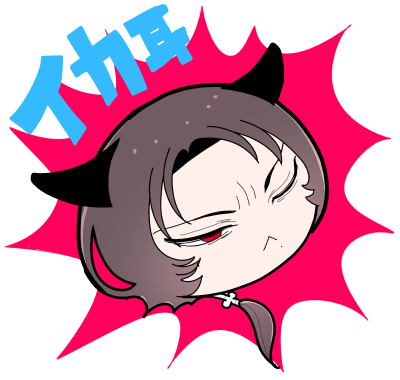 流行っているのtwitterイラスト検索結果