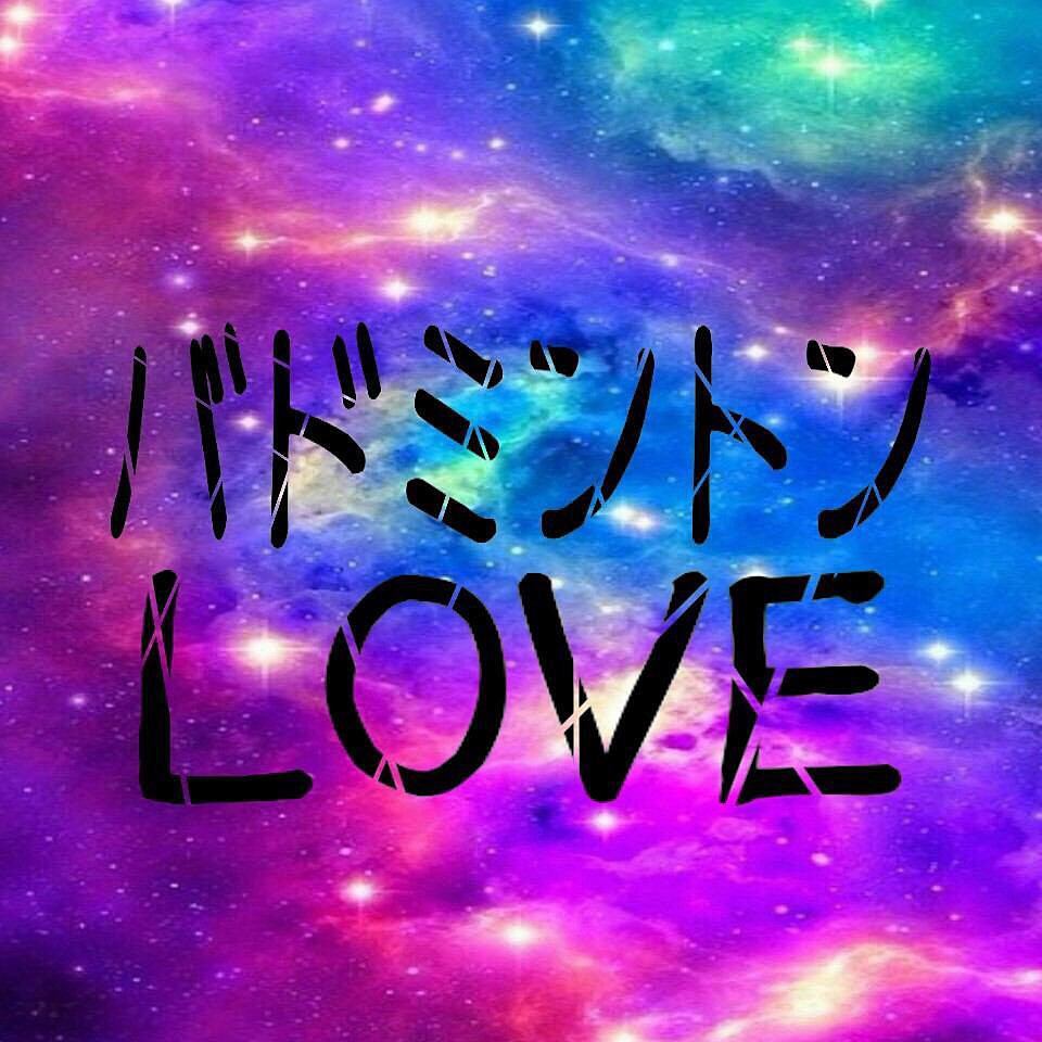 かりん バド垢 Kalin Bado Twitter