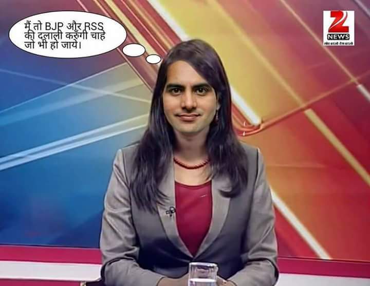 sajjadbadshah's tweet photo. #PechanKaun #DirtyDna @tshamsi88 @AnthonySald @AliSohrab007 @aruns_nambiar @cpimspeak @AamAadmiParty @INCIndia @ndtv https://t.co/0IgdXiVxnQ