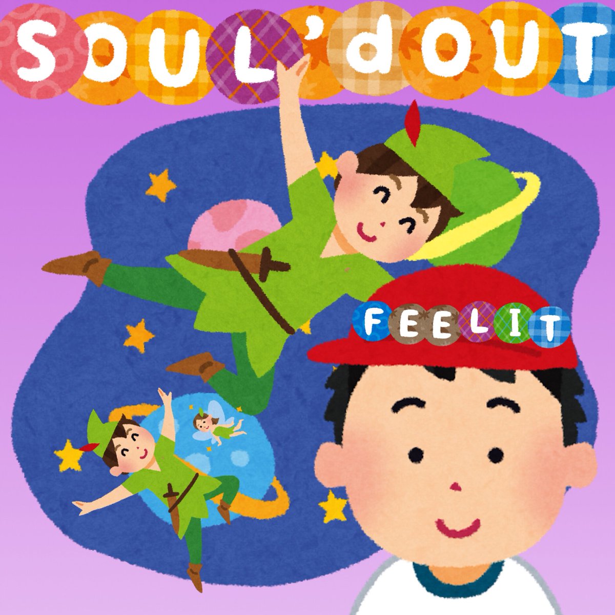 O Xrhsths Hiro Sto Twitter いらすとやさんの素材で名盤を再現してみる Feel It Soul D Out がんばったよ T Co 9zywmyagns