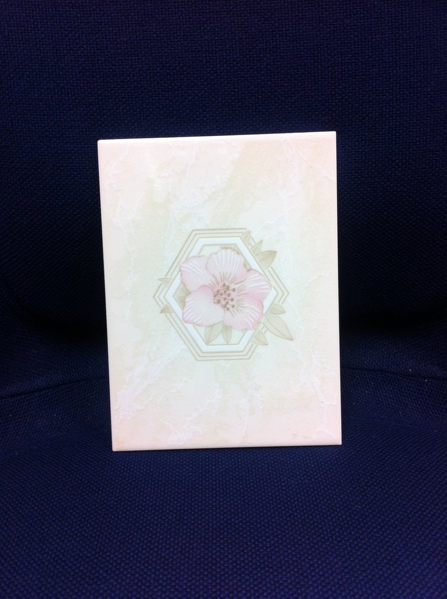 raventiling's tweet image. Made in England - 20x15 any tile shops know these, unlikely but you got to try :) Rose pattern not needed