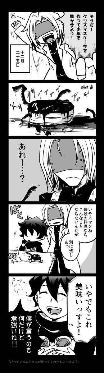ねぐ天 血界フォロー用 Pp8sqtm0rbzudbg Twitter ねぐ天 血界フォロー用 Pp8sqtm0rbzudbg Twitter