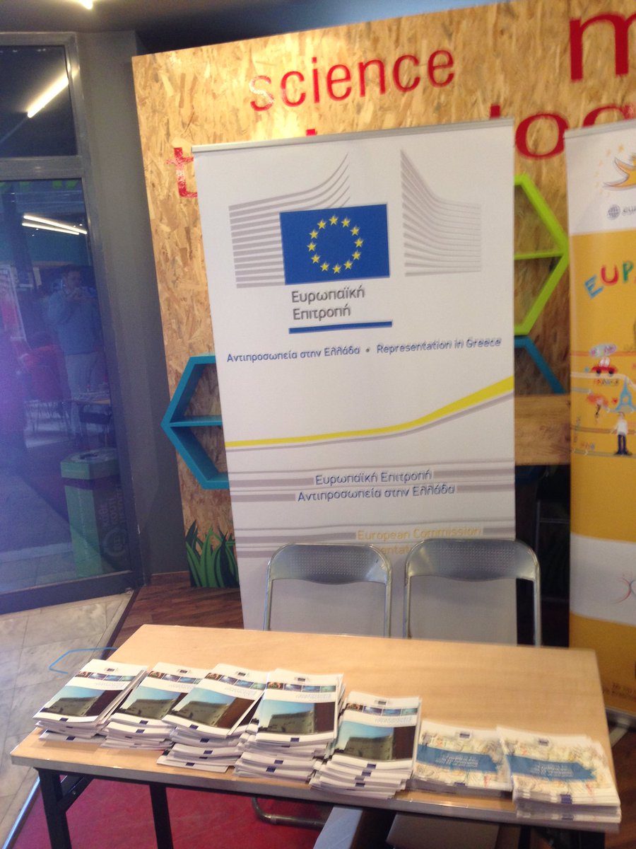 EEAthina's tweet photo. Η @EEAthina συμμετέχει στο 1ο #MobilityFair στο @InnovAthens. Σας περιμένουμε! https://t.co/ls54TADqla https://t.co/UirD7CAr7r
