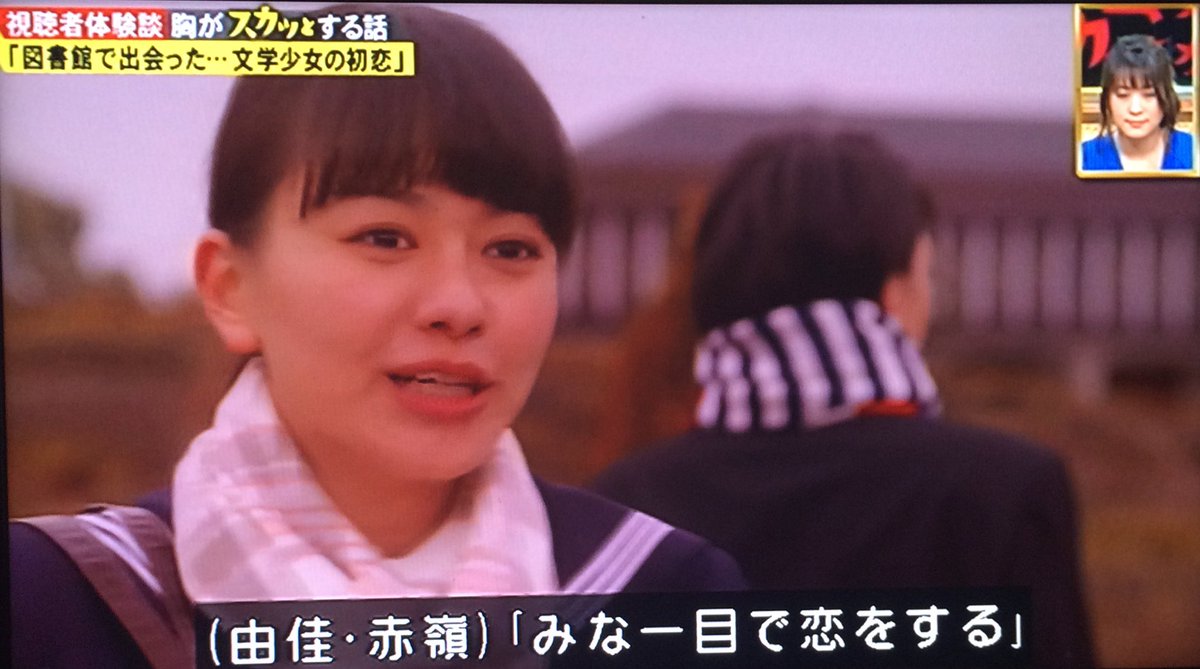 茜 Wapigirslwgtyzo Twitter