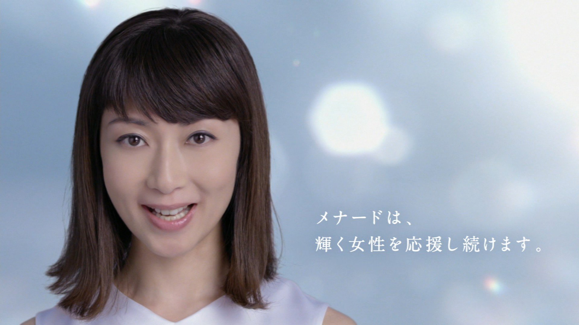 3年保証』 持田香織メナード最新特大ポスター&白ゆり3冊セット