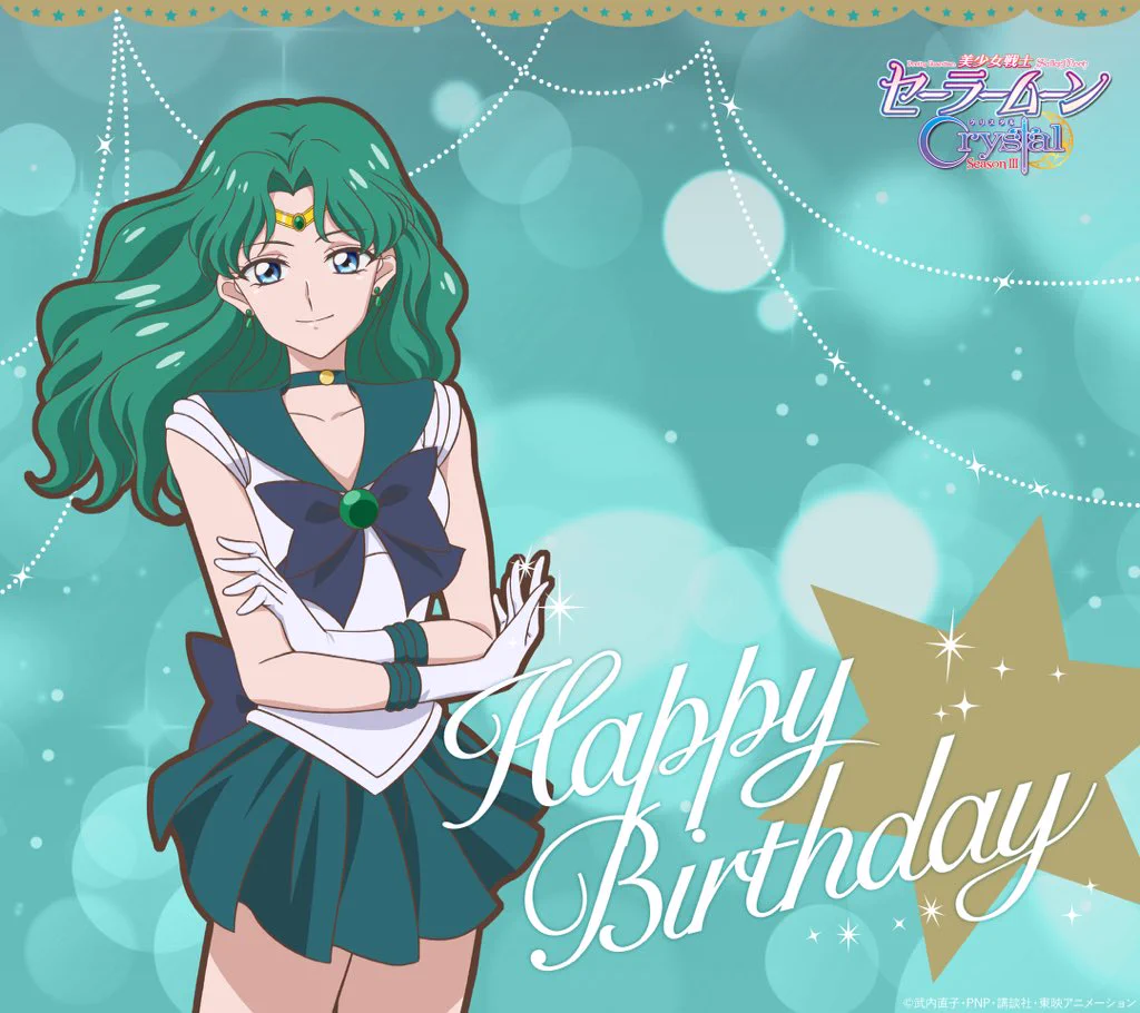 セーラームーン30th公式 on X: 