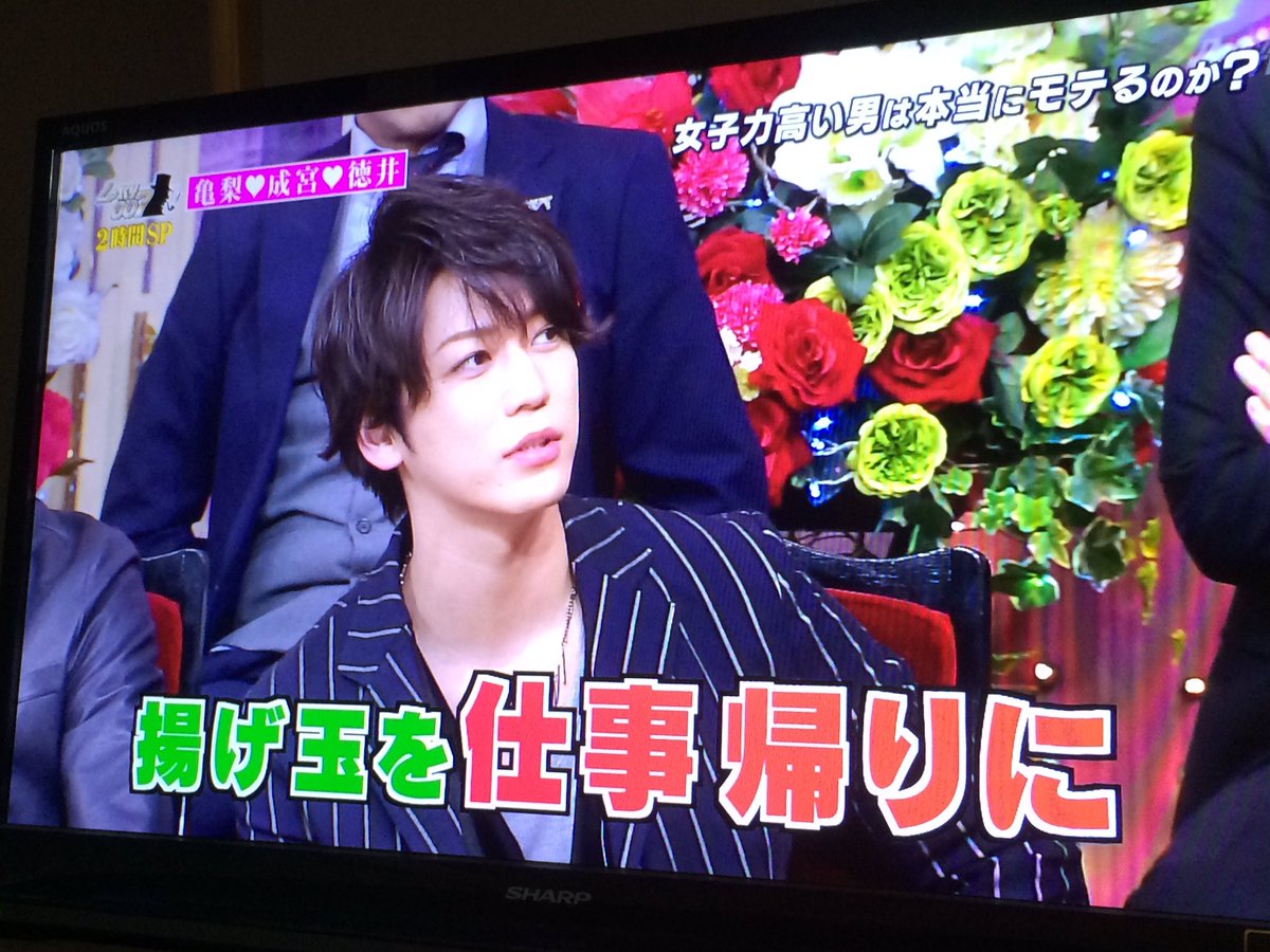 しゃべくり007好きな人rt Twitter Search しゃべくり007好きな人rt Twitter Search
